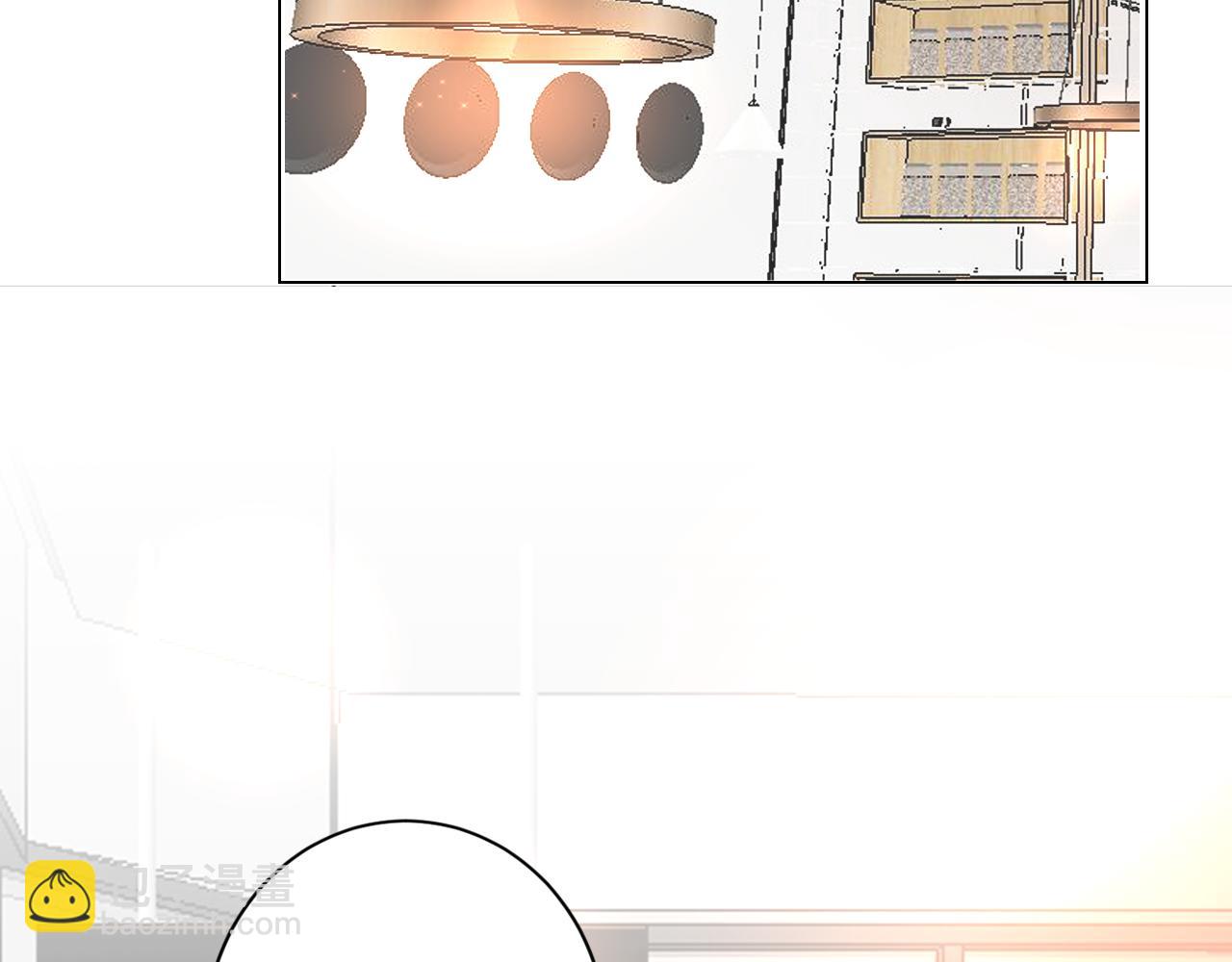 《不平等宠爱条约》第37话 跟我洞房 第10页