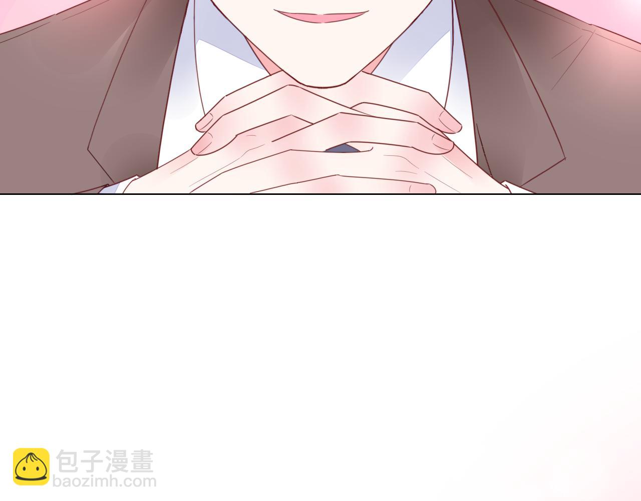 《不平等宠爱条约》第37话 跟我洞房 第19页