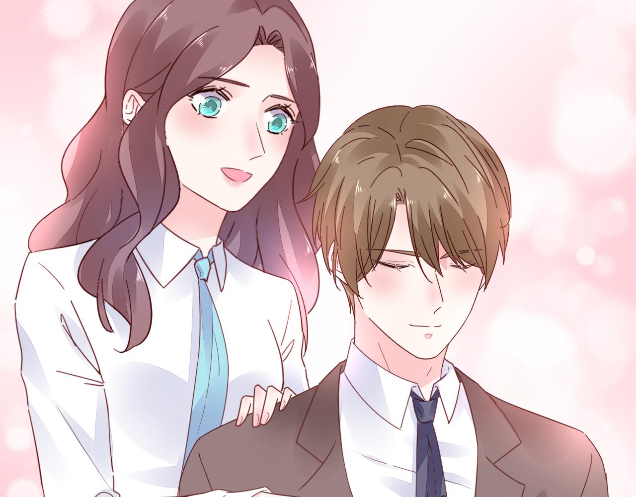 《不平等宠爱条约》第37话 跟我洞房 第22页