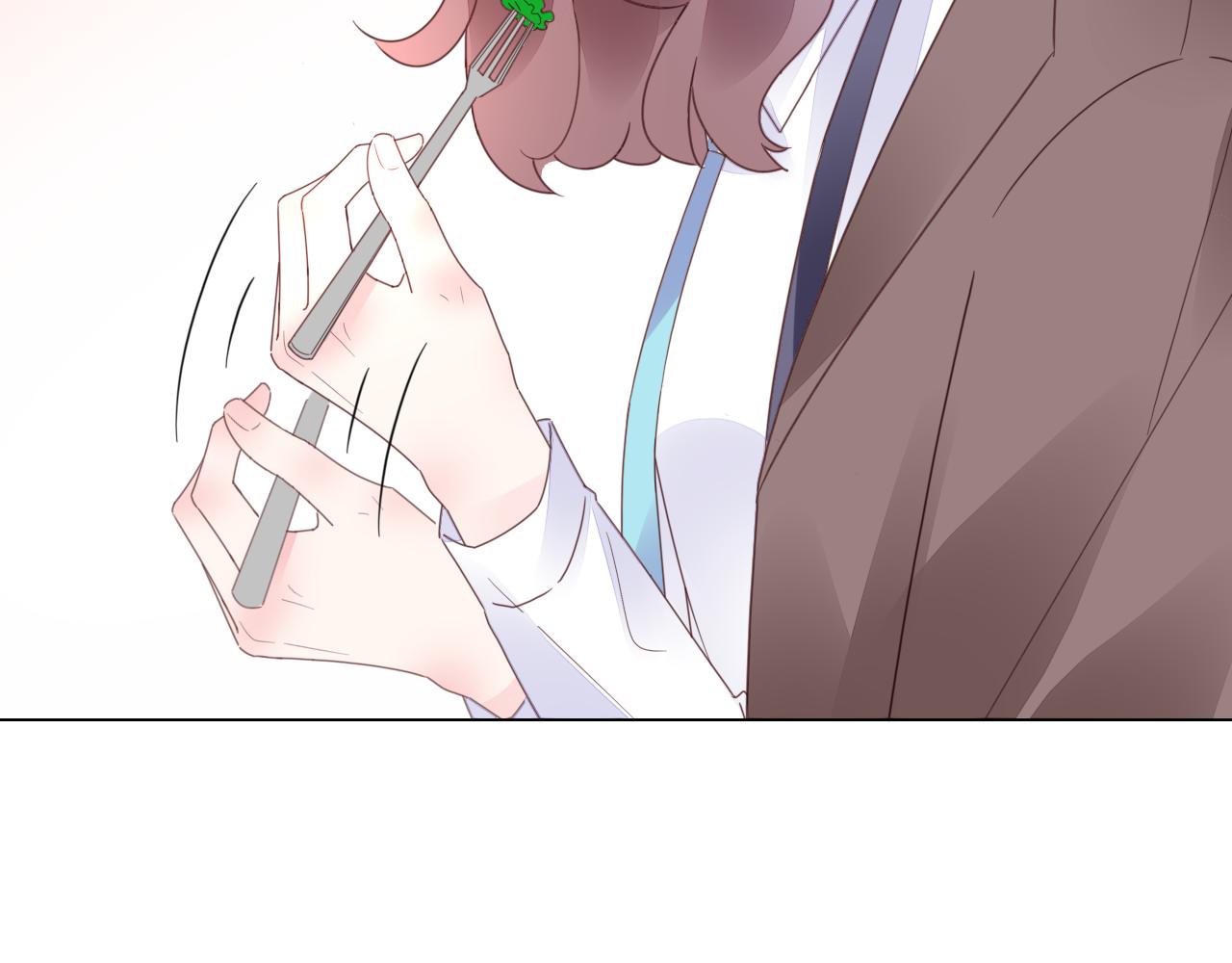 《不平等宠爱条约》第37话 跟我洞房 第33页