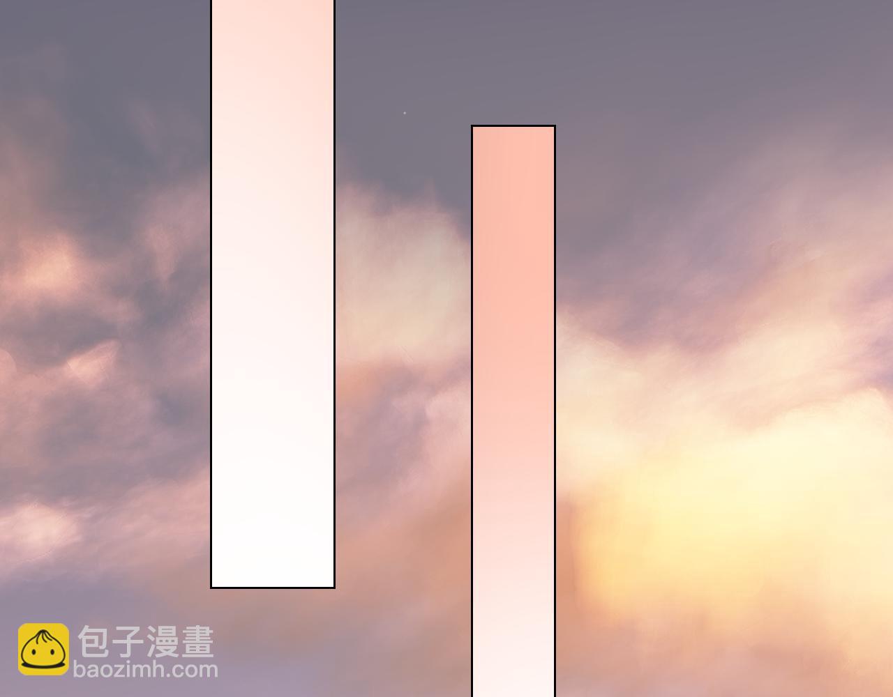 《不平等宠爱条约》第37话 跟我洞房 第36页