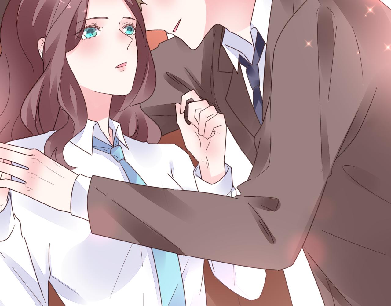 《不平等宠爱条约》第37话 跟我洞房 第46页