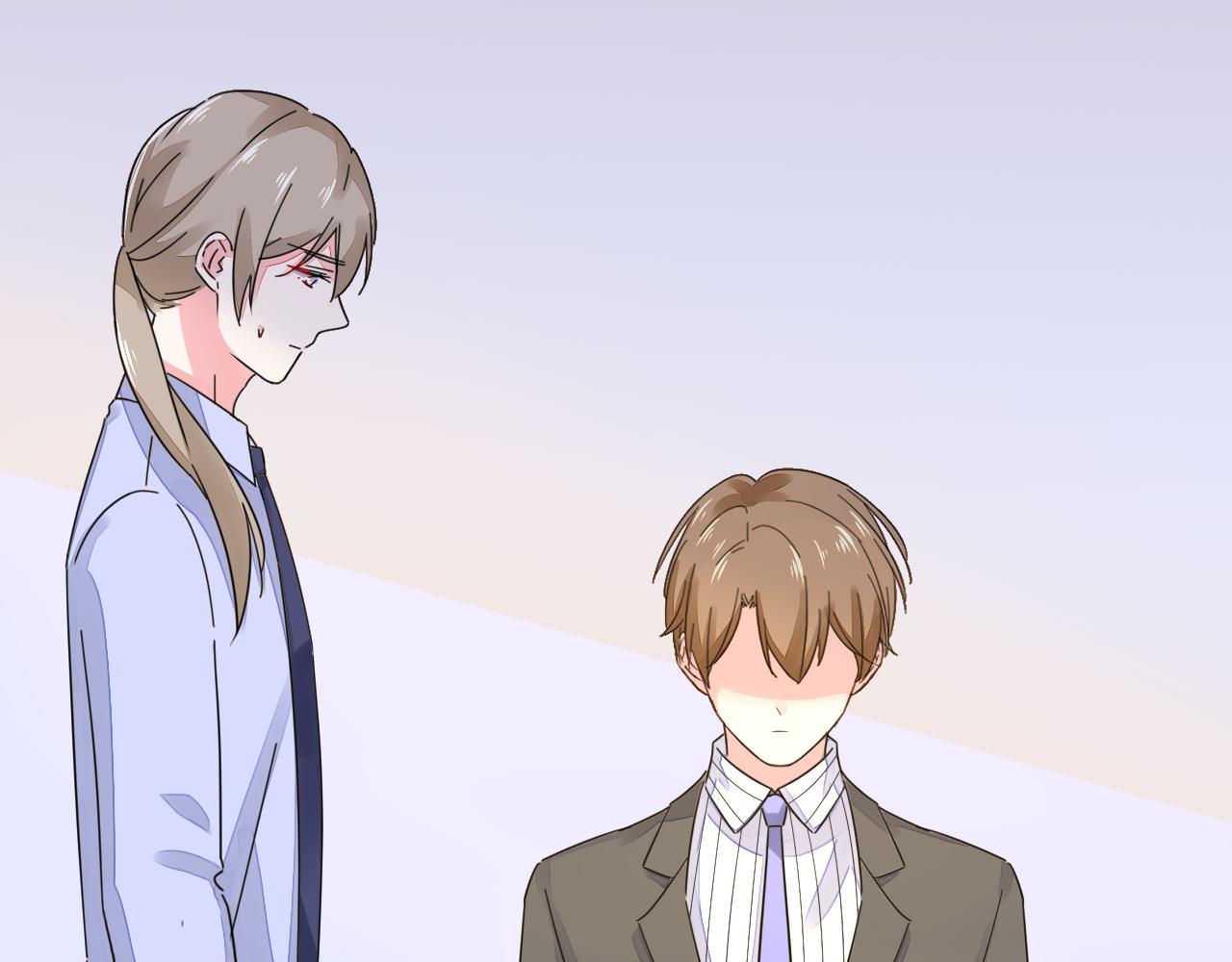 《不平等宠爱条约》第38话 触及底线 第13页