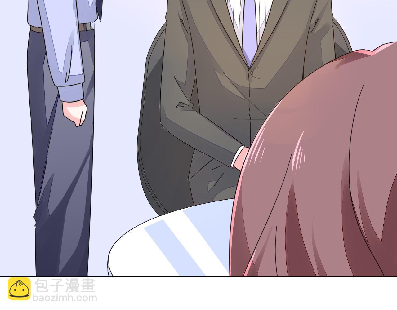 《不平等宠爱条约》第38话 触及底线 第14页