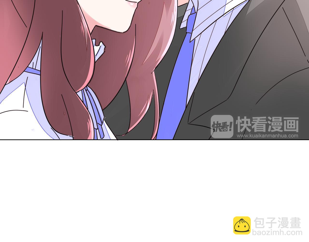 《不平等宠爱条约》第38话 触及底线 第24页