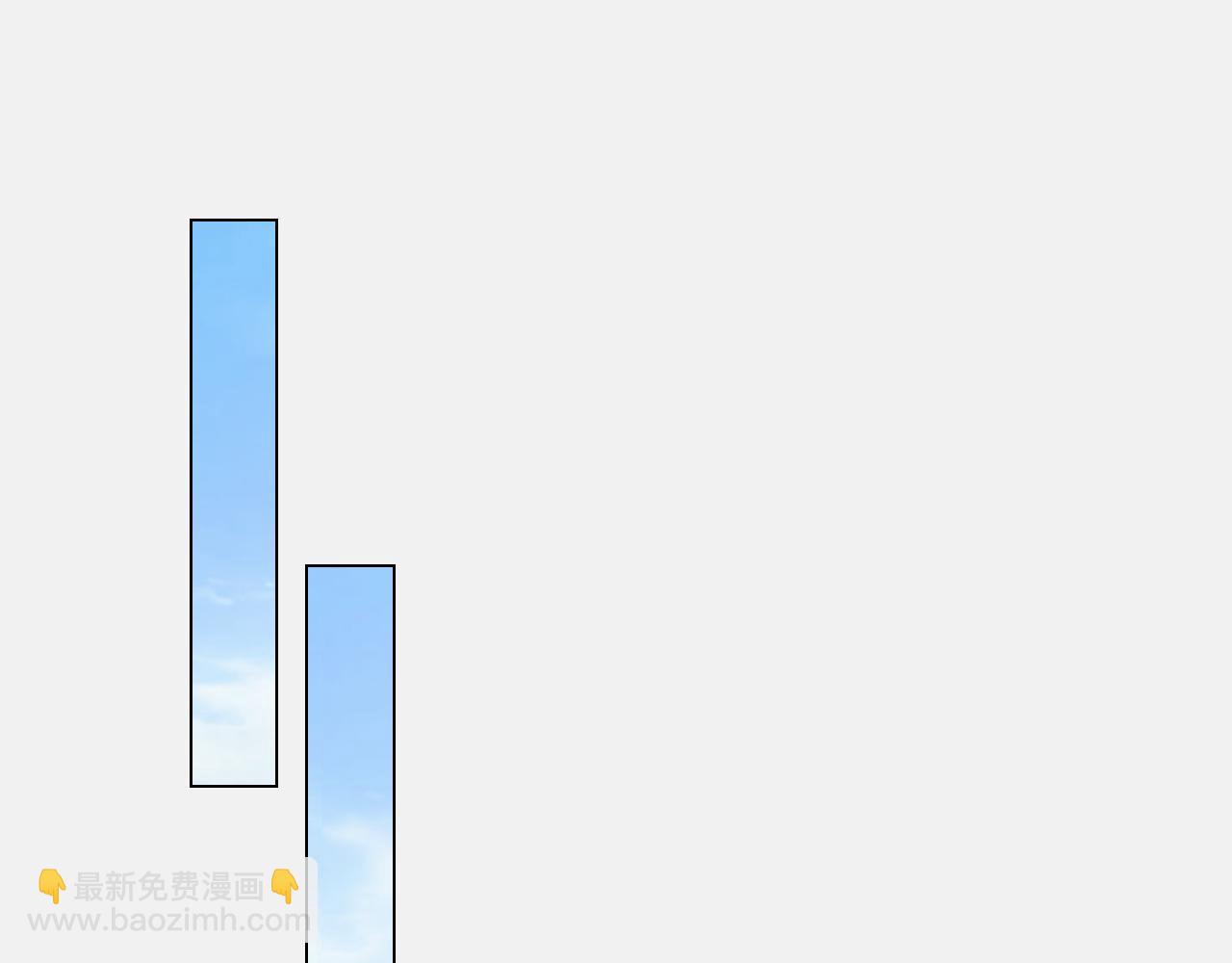 《不平等宠爱条约》第38话 触及底线 第25页