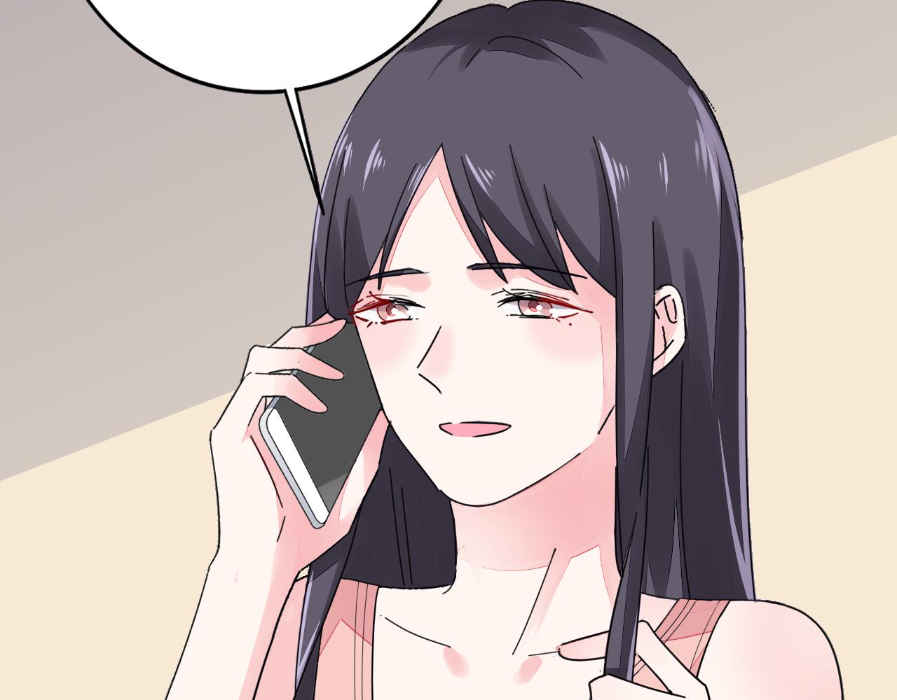 《不平等宠爱条约》第38话 触及底线 第30页