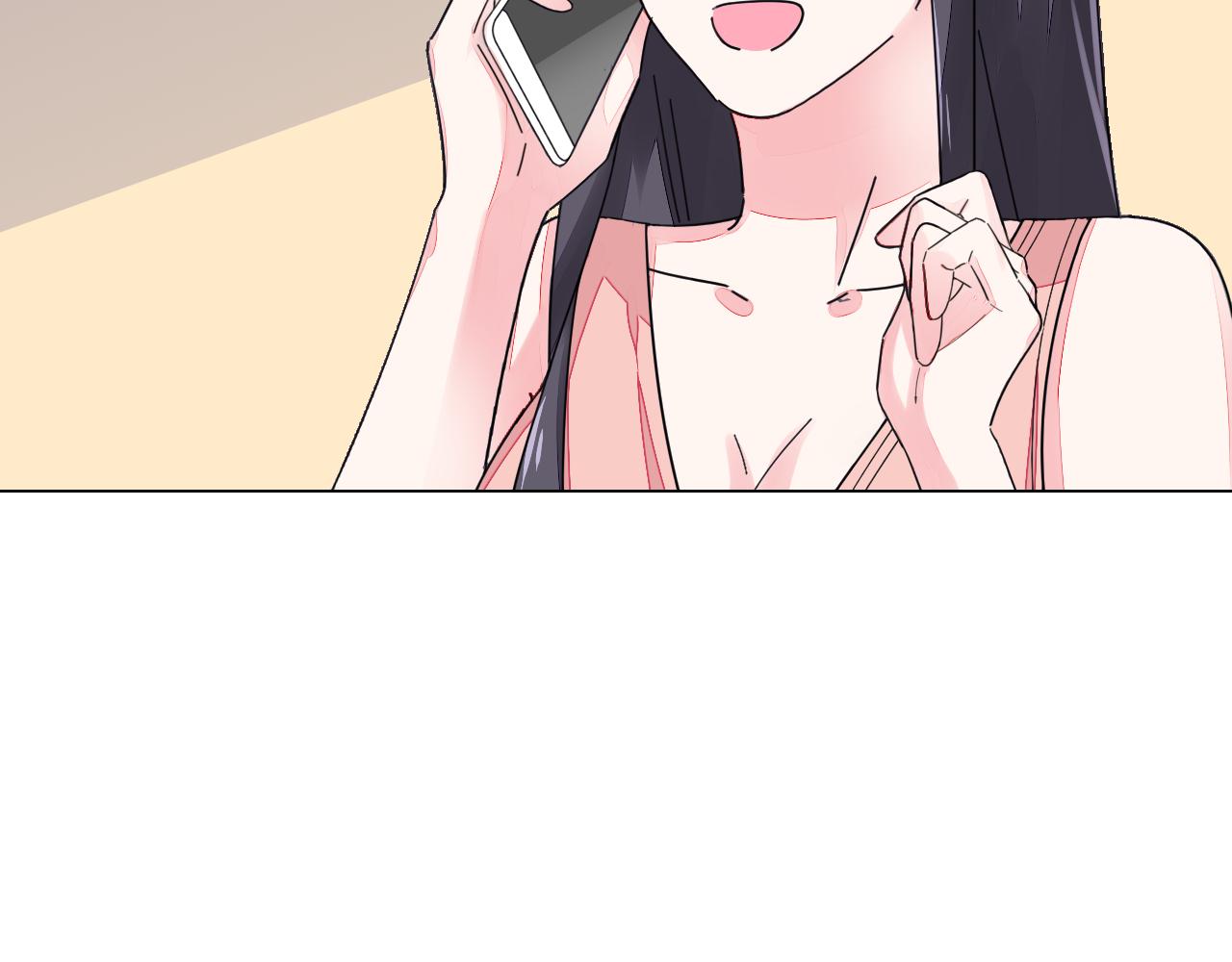 《不平等宠爱条约》第38话 触及底线 第34页