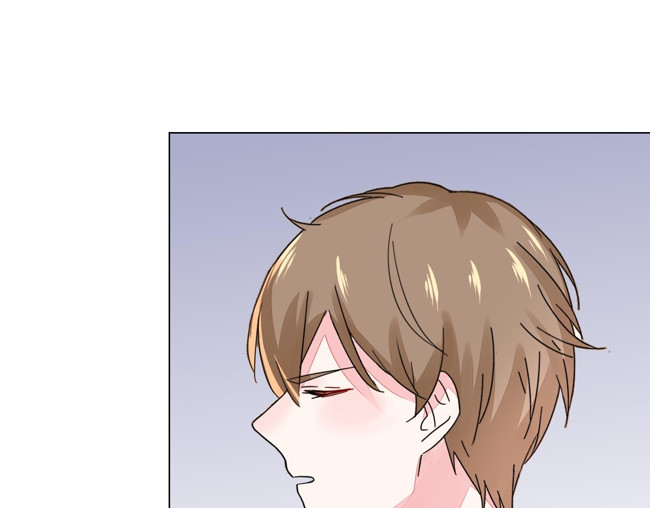 《不平等宠爱条约》第38话 触及底线 第45页