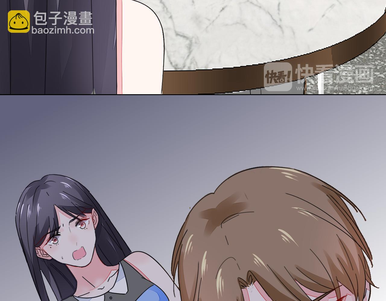 《不平等宠爱条约》第38话 触及底线 第49页