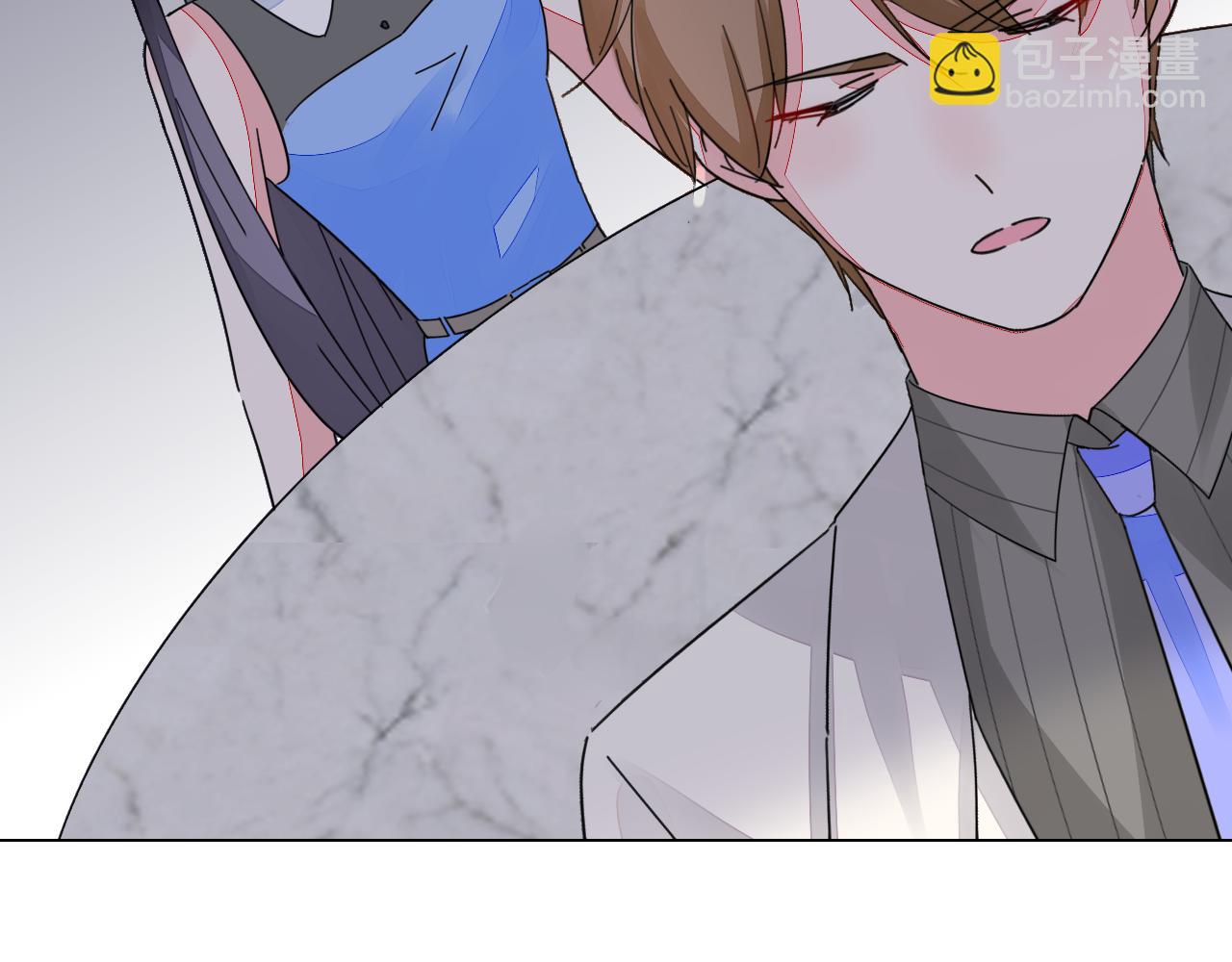 《不平等宠爱条约》第38话 触及底线 第50页