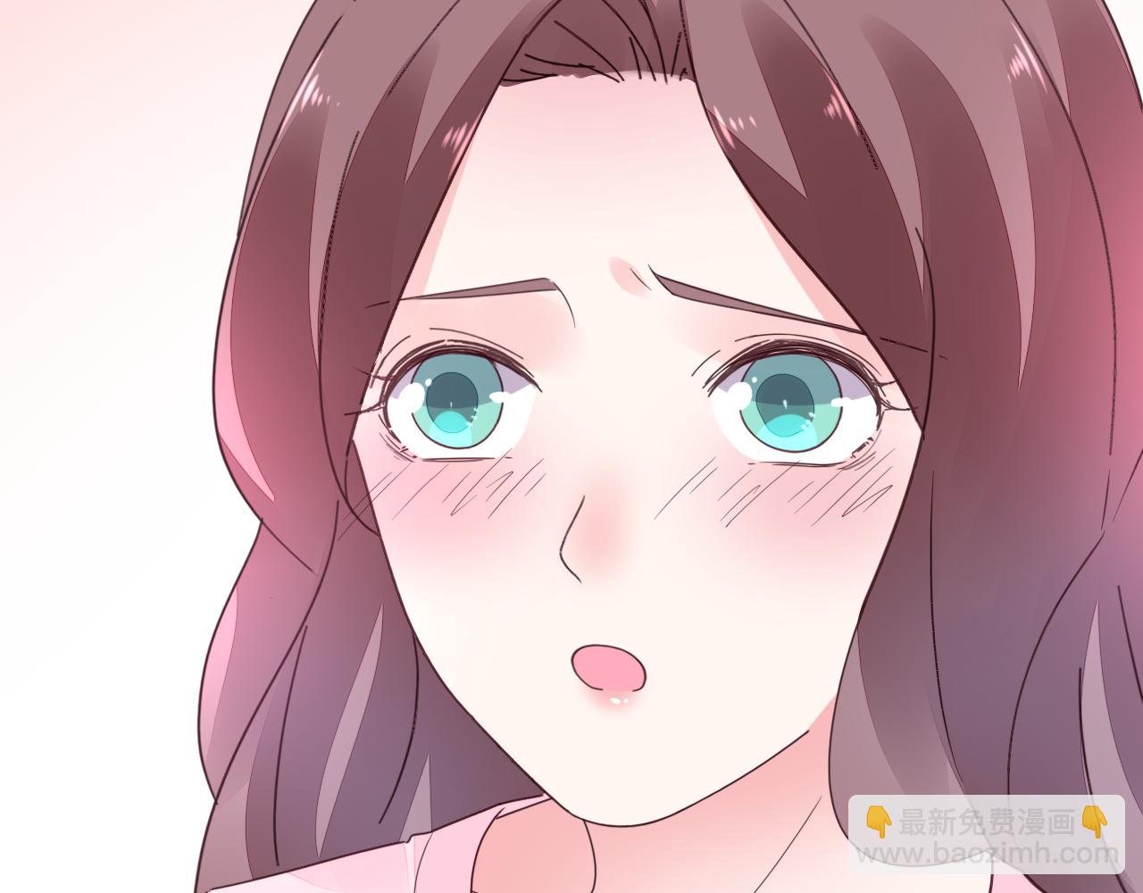 《不平等宠爱条约》第39话 私人课堂 第13页