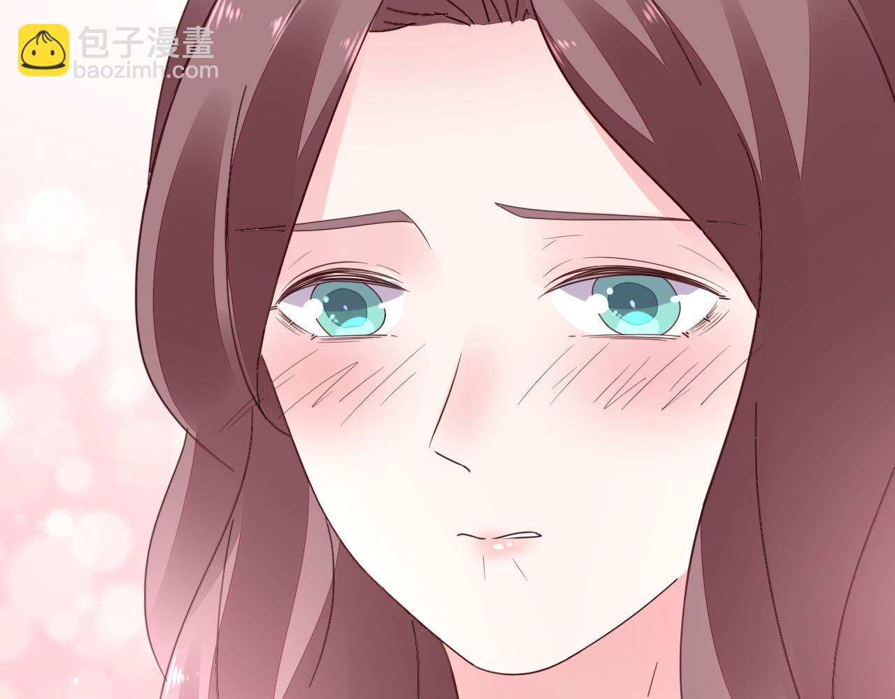 《不平等宠爱条约》第39话 私人课堂 第23页