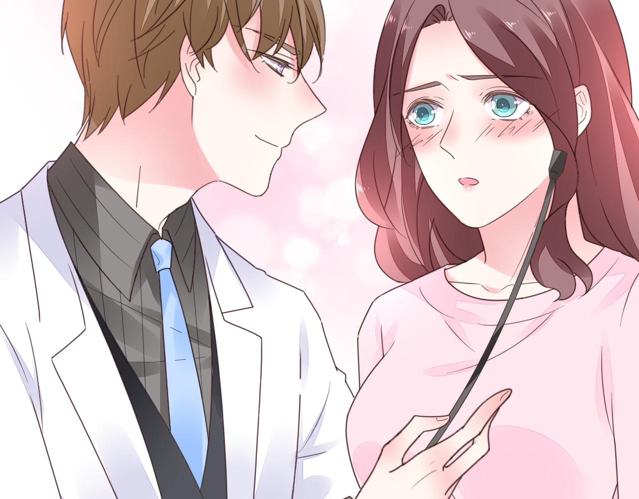《不平等宠爱条约》第39话 私人课堂 第29页