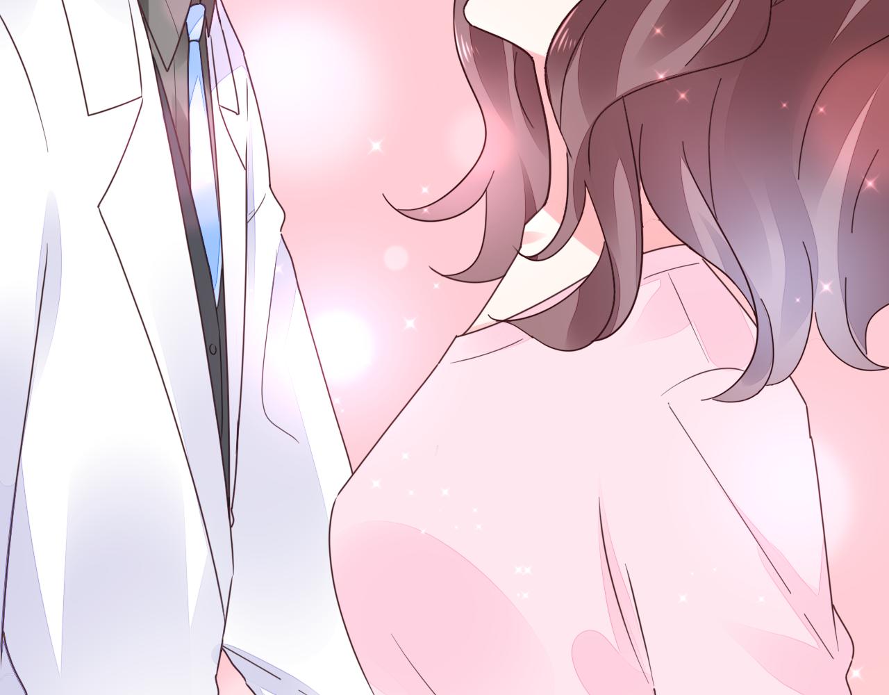 《不平等宠爱条约》第39话 私人课堂 第47页