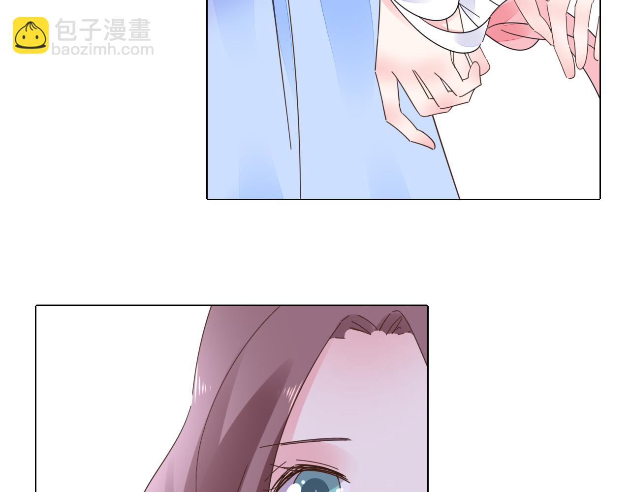 《不平等宠爱条约》第39话 私人课堂 第50页