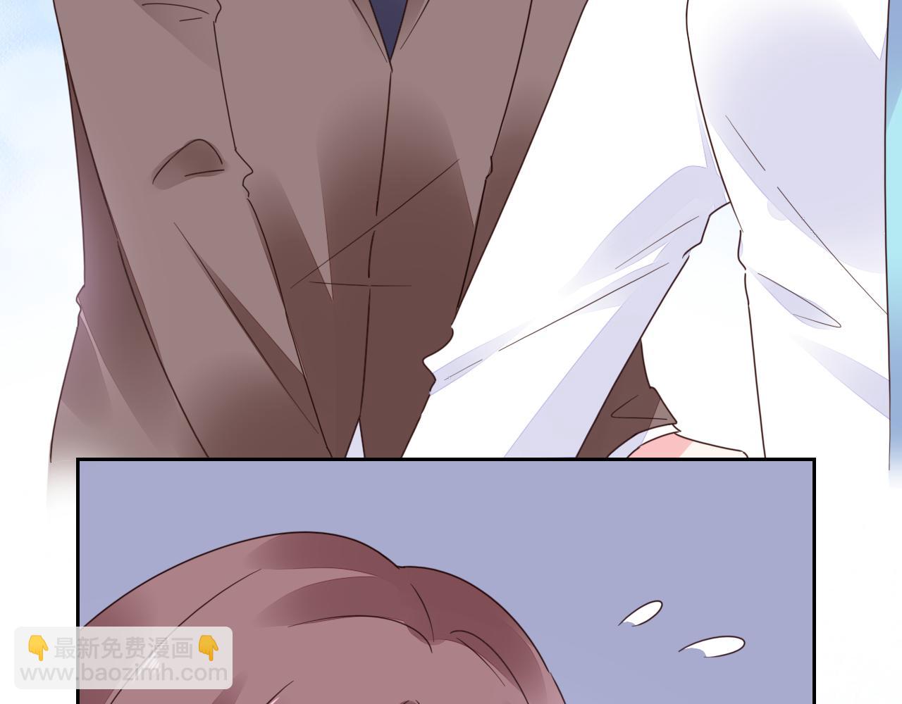 《不平等宠爱条约》第36话 自食其果 第32页