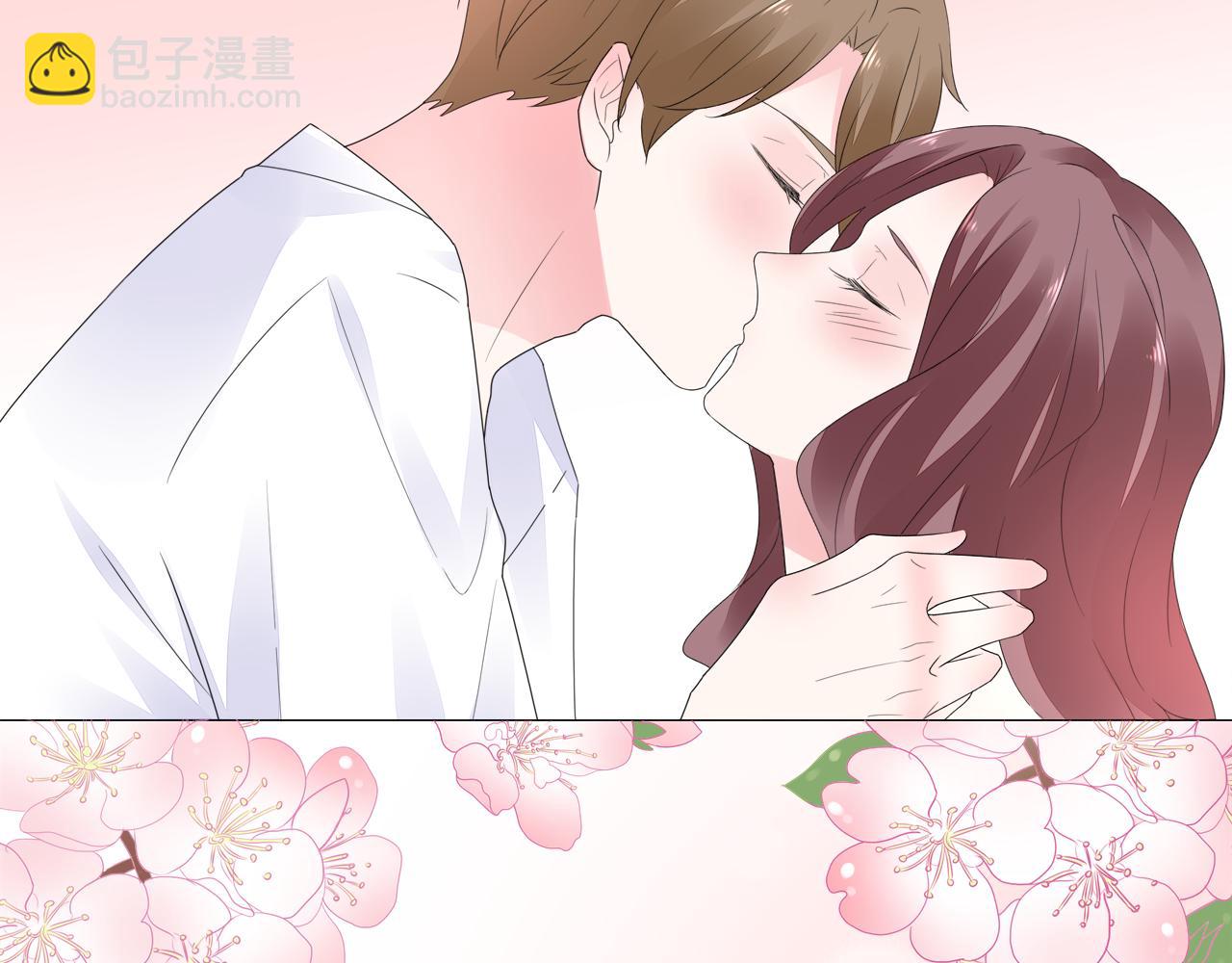 《不平等宠爱条约》第41话 补偿我 第28页