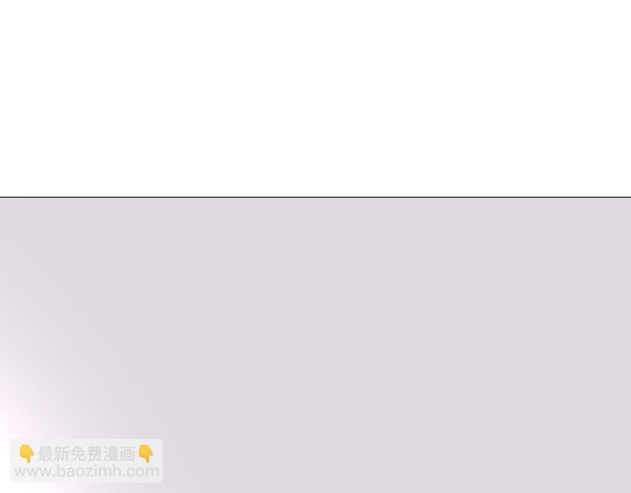 《不平等宠爱条约》第42话 力挽狂澜 第29页