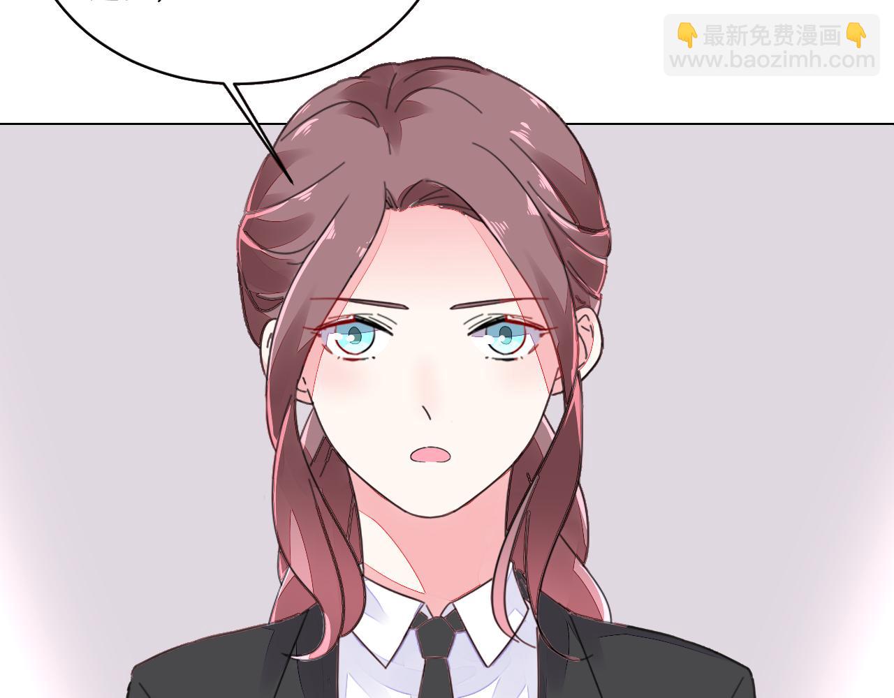 《不平等宠爱条约》第42话 力挽狂澜 第38页