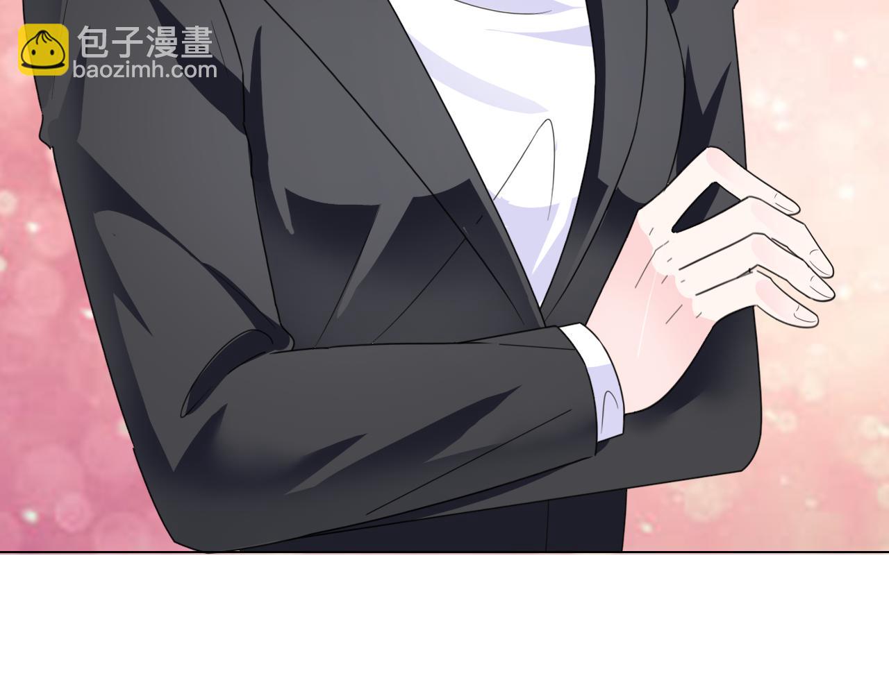 《不平等宠爱条约》第40话 惊艳亮相 第10页
