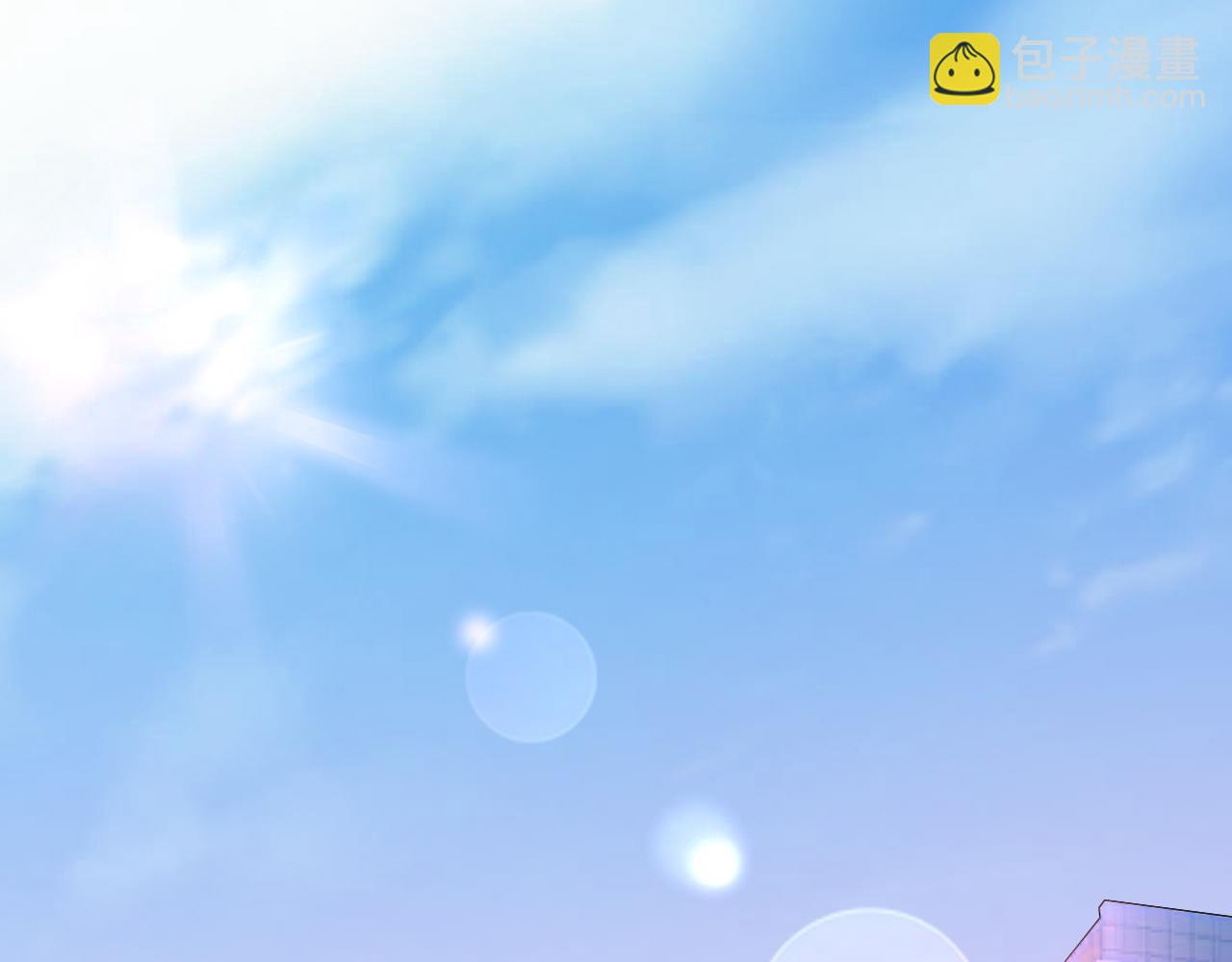 《不平等宠爱条约》第46话 今天这么主动？ 第5页