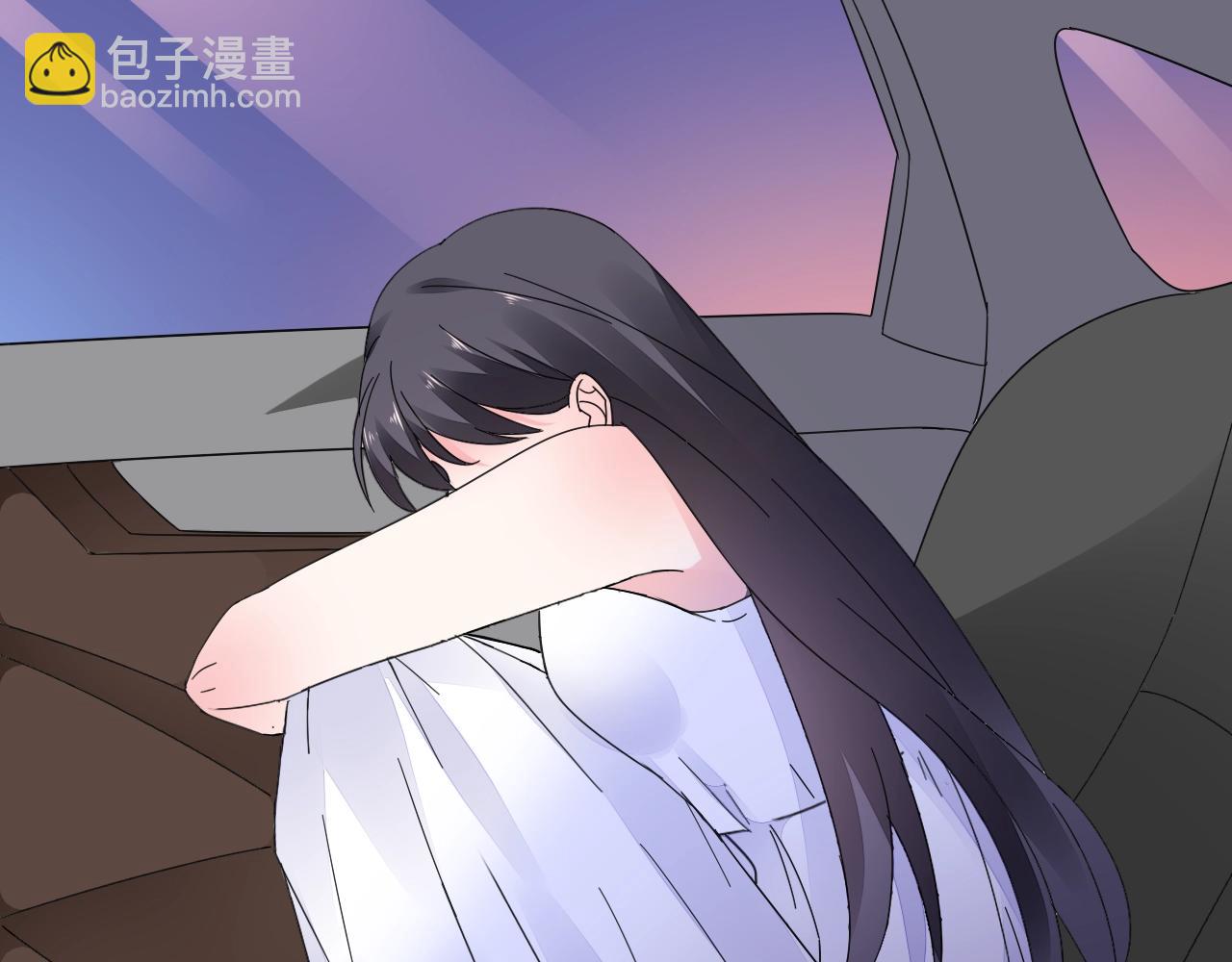 《不平等宠爱条约》第47话 他背叛我了吗？ 第9页