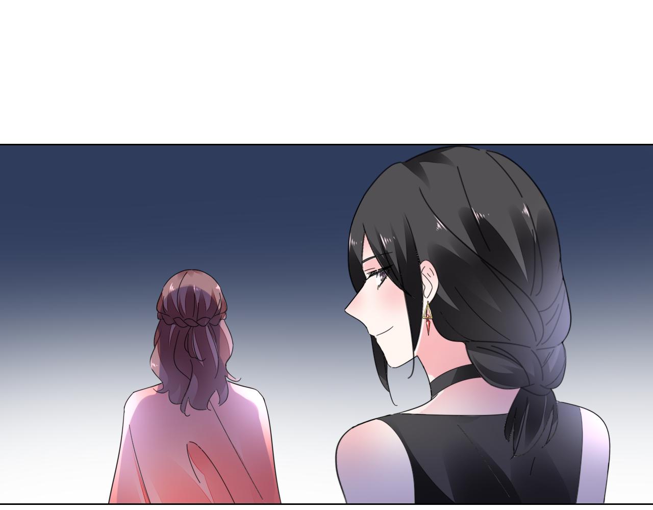 《不平等宠爱条约》第45话 来爱我吧 第45页