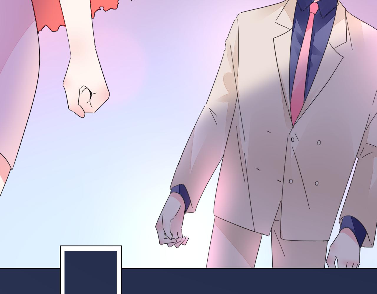 《不平等宠爱条约》第45话 来爱我吧 第48页