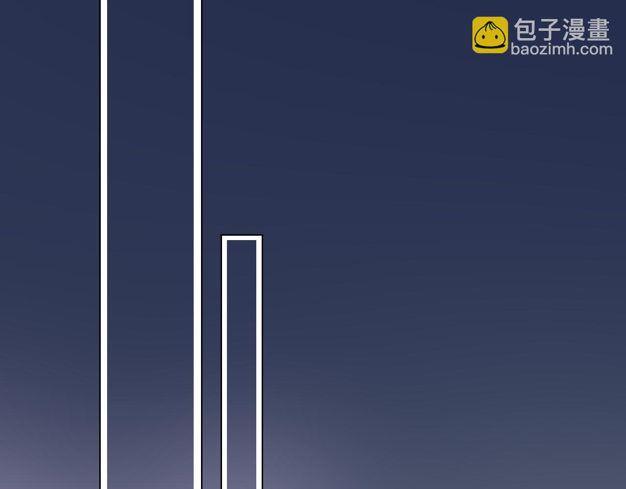 《不平等宠爱条约》第45话 来爱我吧 第49页