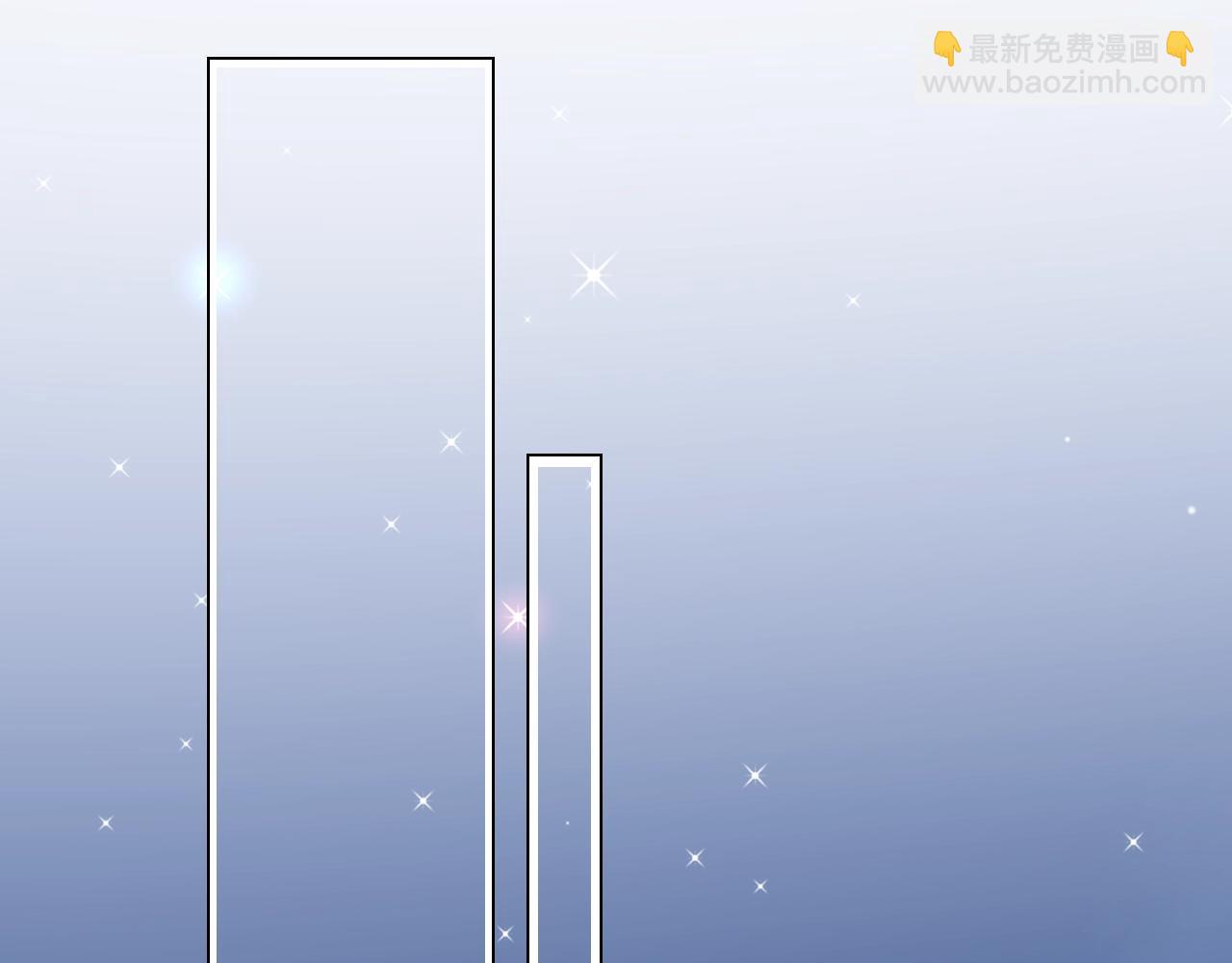 《不平等宠爱条约》第44话 一起洗？！ 第22页