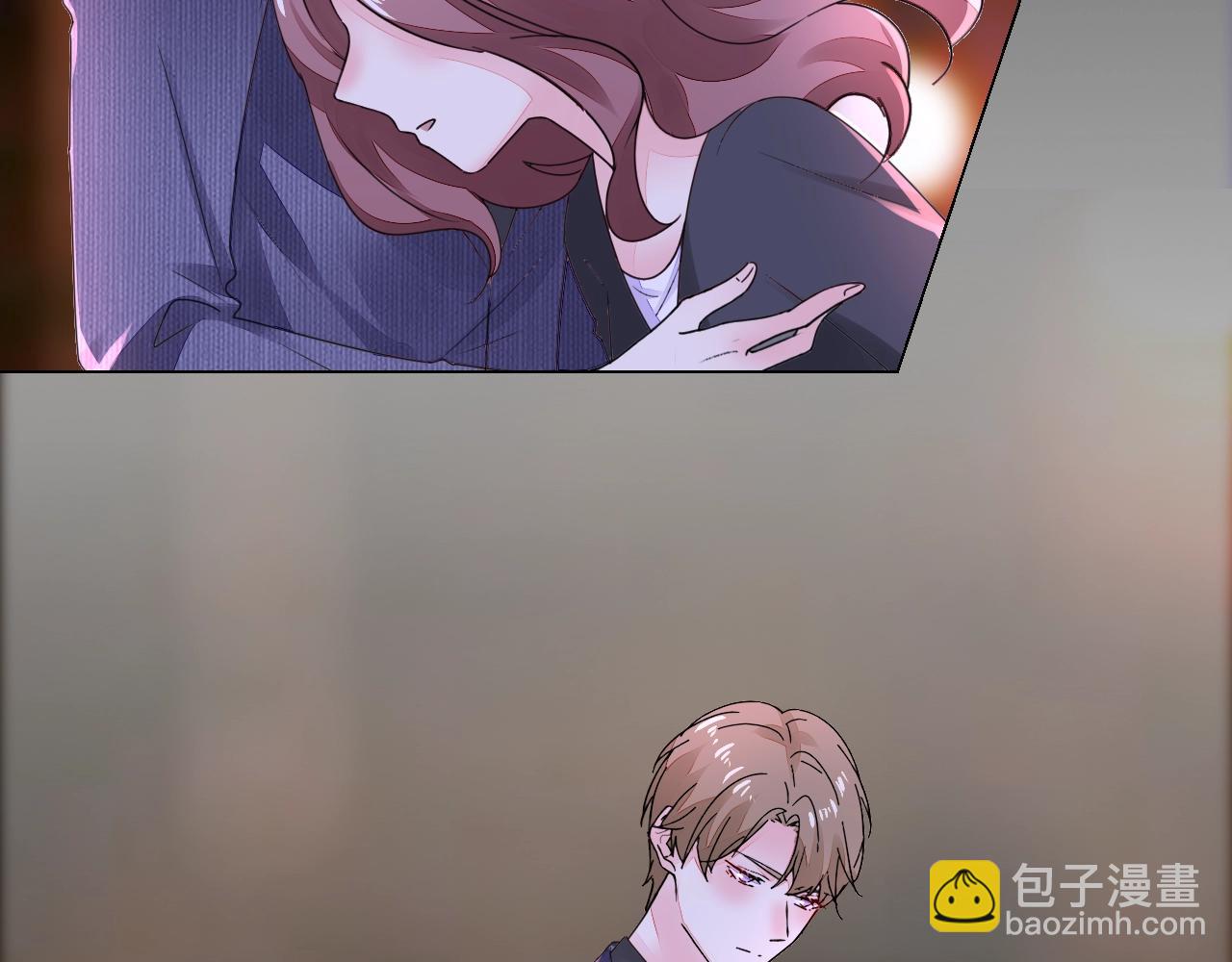 《不平等宠爱条约》第49话 隔阂 第12页