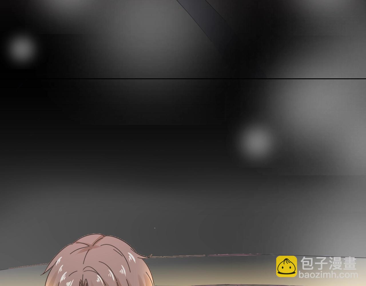 《不平等宠爱条约》第49话 隔阂 第27页