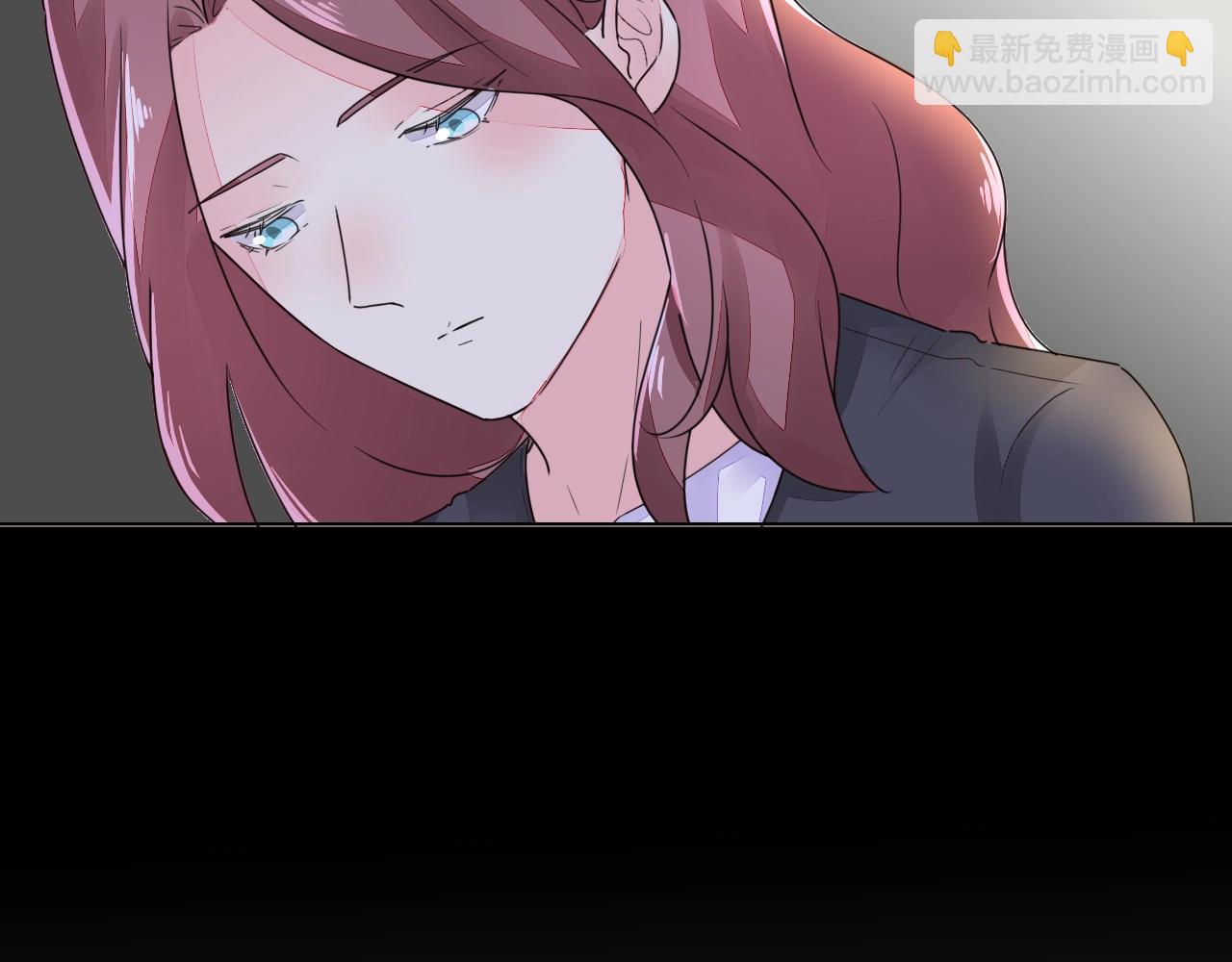 《不平等宠爱条约》第49话 隔阂 第30页