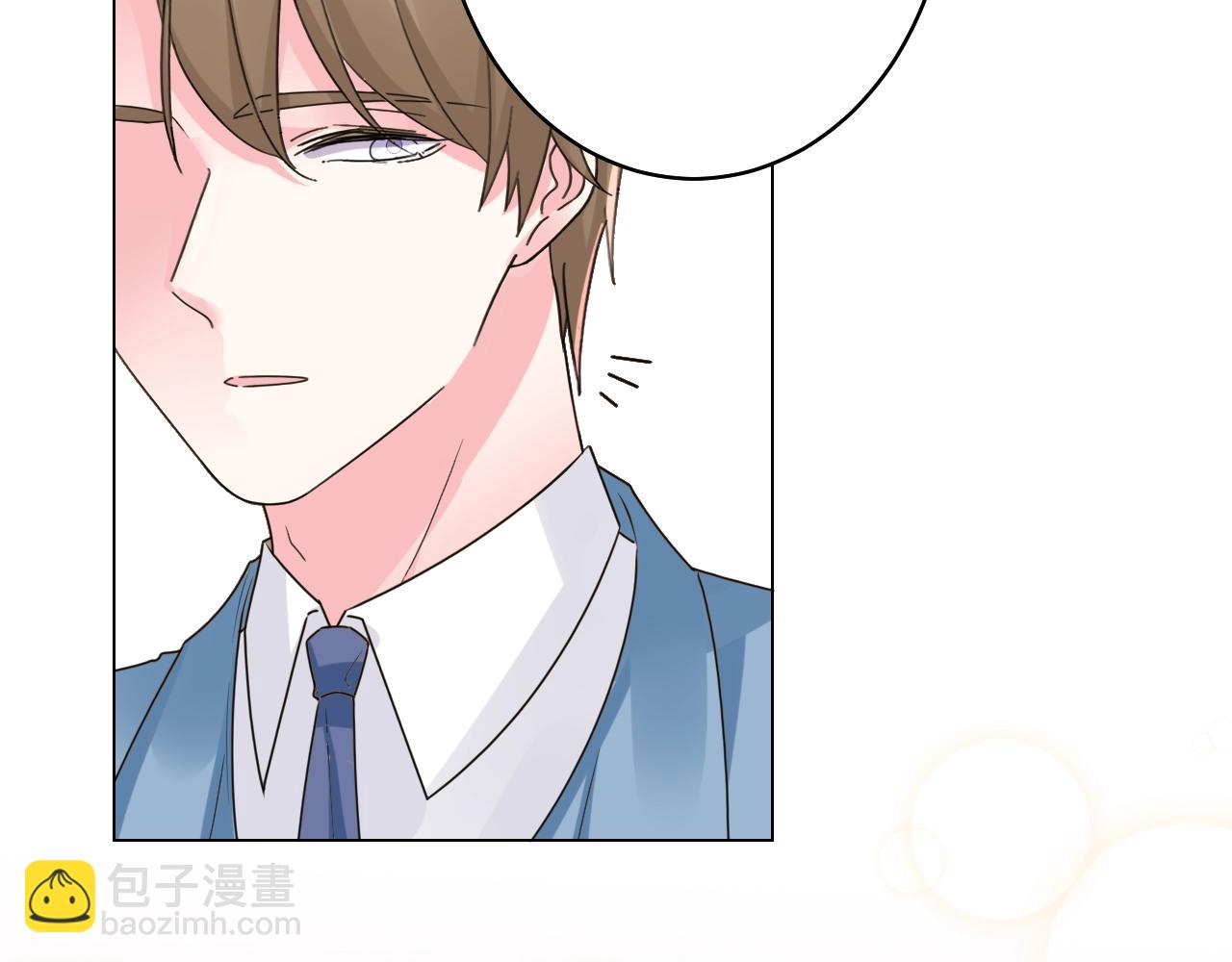 《不平等宠爱条约》第51话 母亲的秘密 第32页