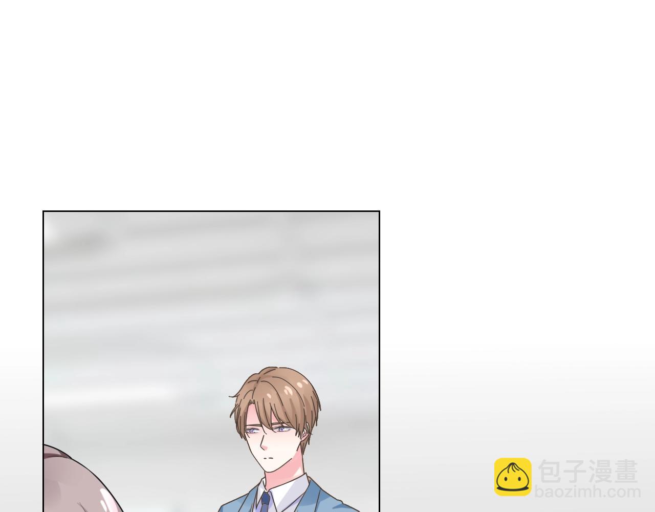 《不平等宠爱条约》第51话 母亲的秘密 第37页