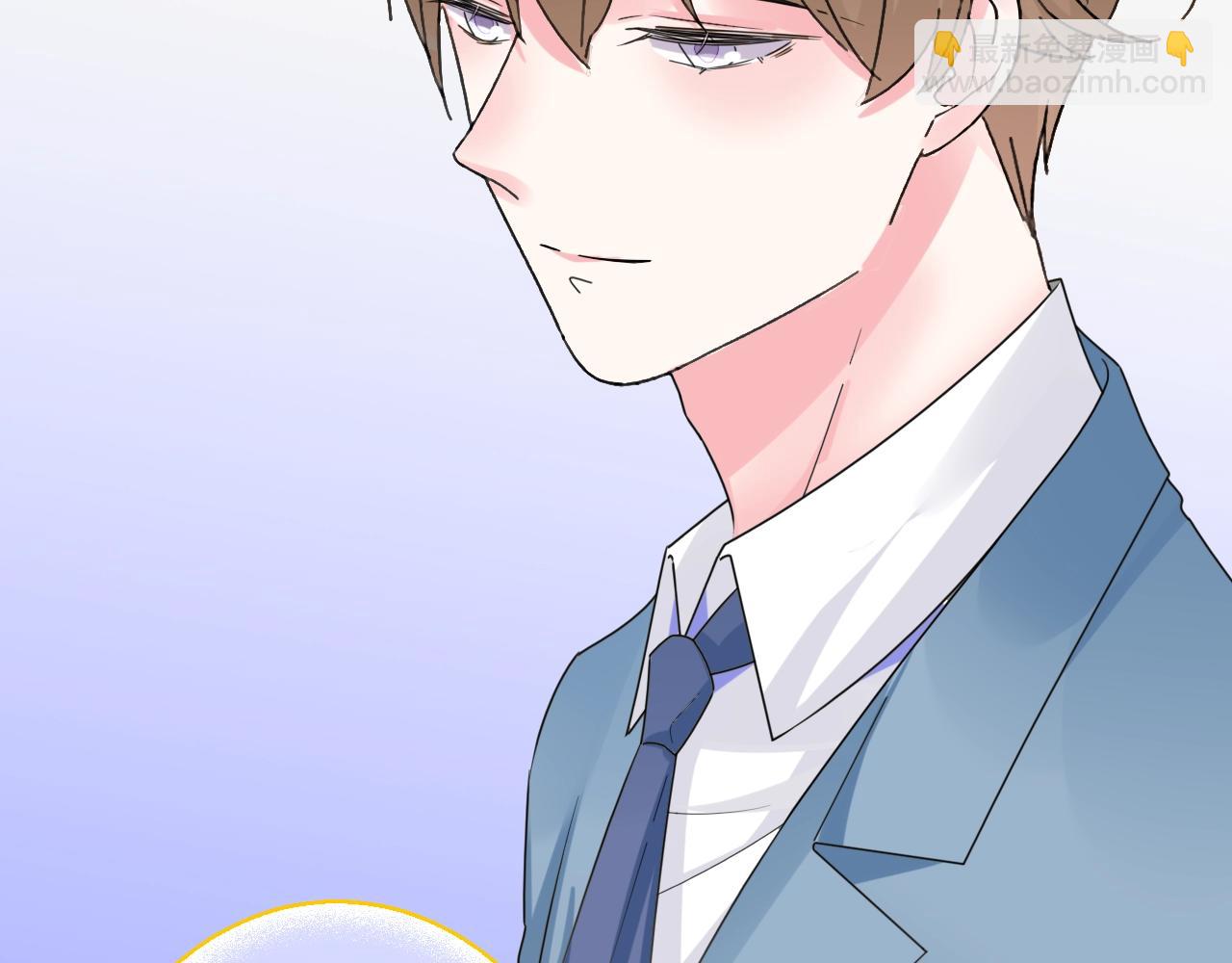 《不平等宠爱条约》第51话 母亲的秘密 第39页