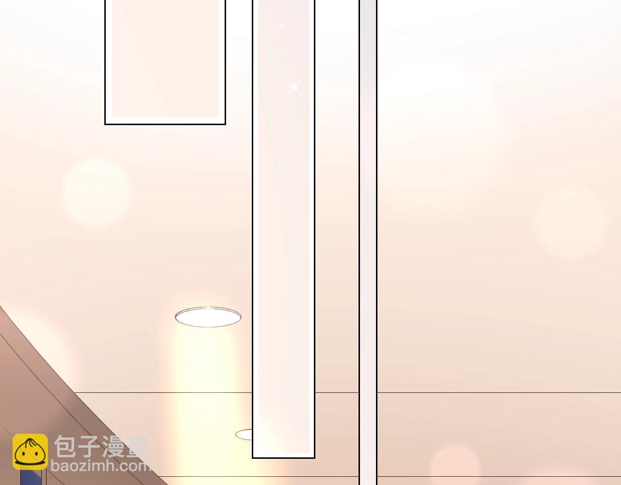 《不平等宠爱条约》第48话 陪我喝醉 第32页