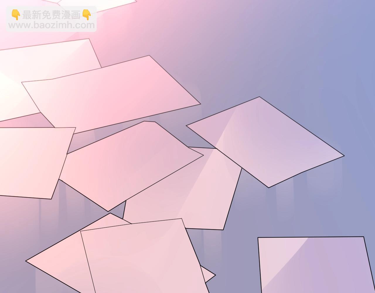 《不平等宠爱条约》第48话 陪我喝醉 第6页