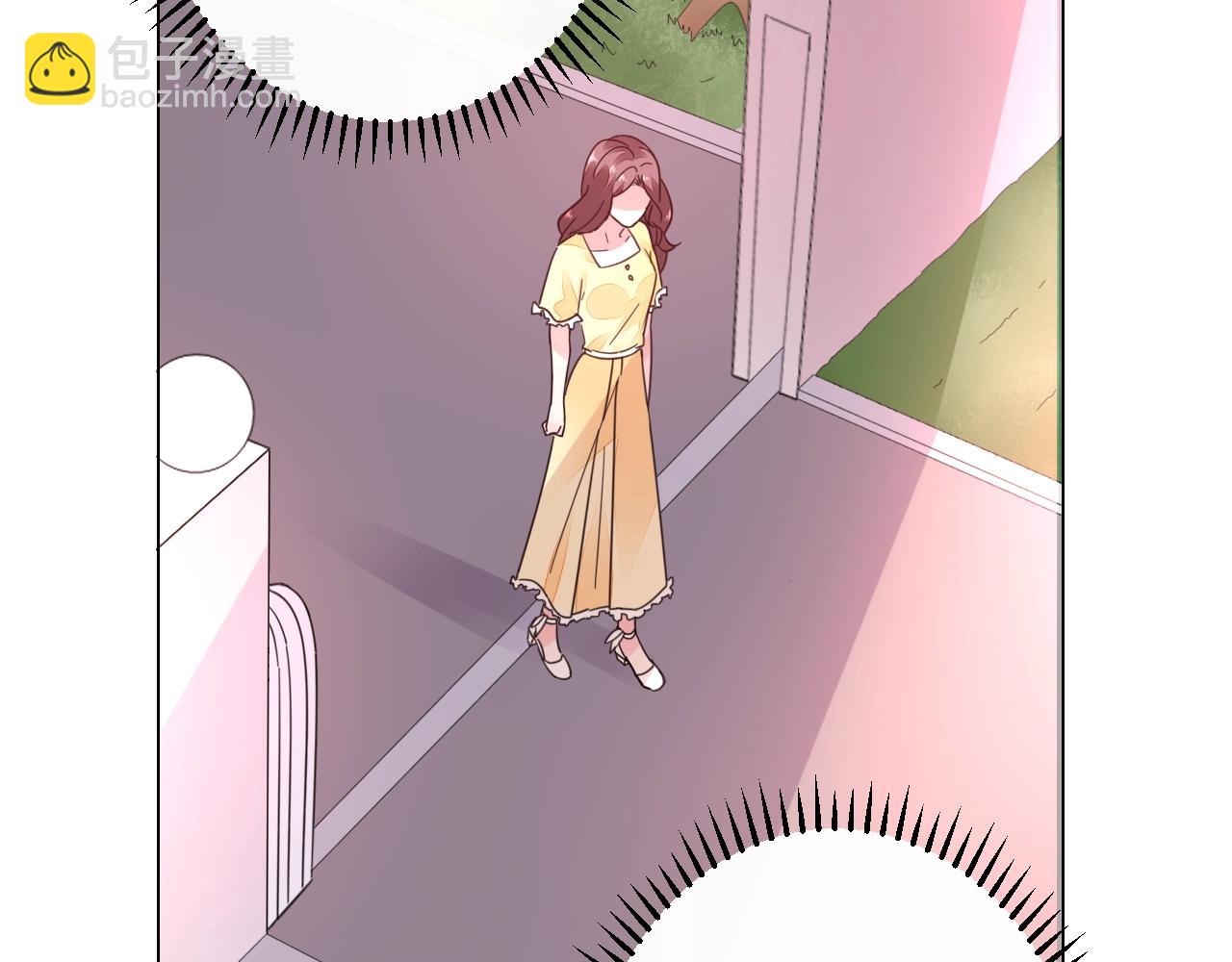 《不平等宠爱条约》第53话 贼心不死 第24页