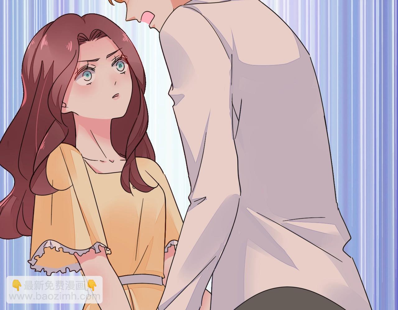 《不平等宠爱条约》第53话 贼心不死 第43页