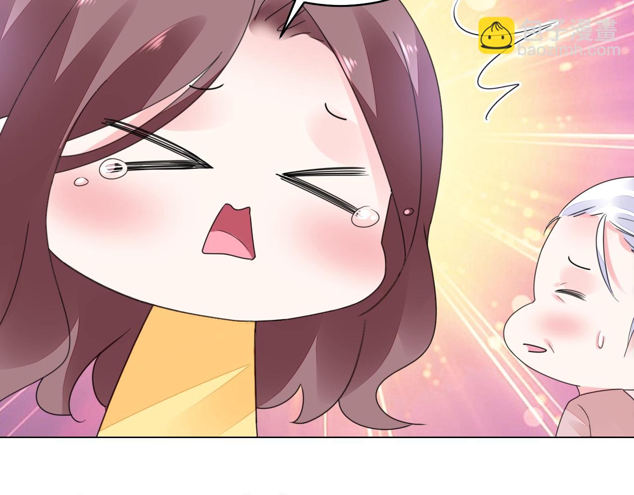 《不平等宠爱条约》第54话媳妇我要亲自抱 第19页