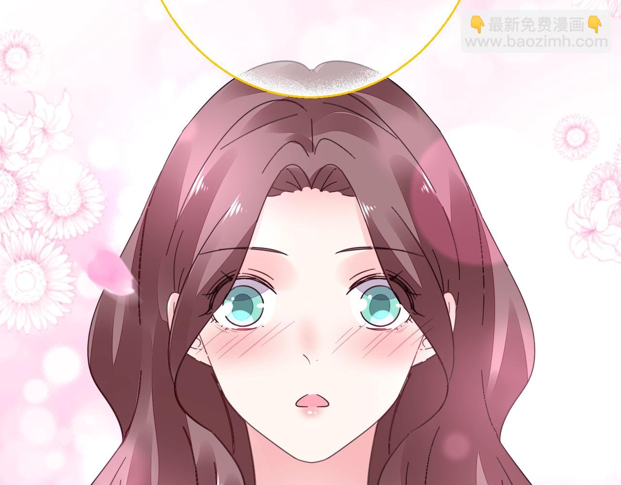 《不平等宠爱条约》第54话媳妇我要亲自抱 第23页