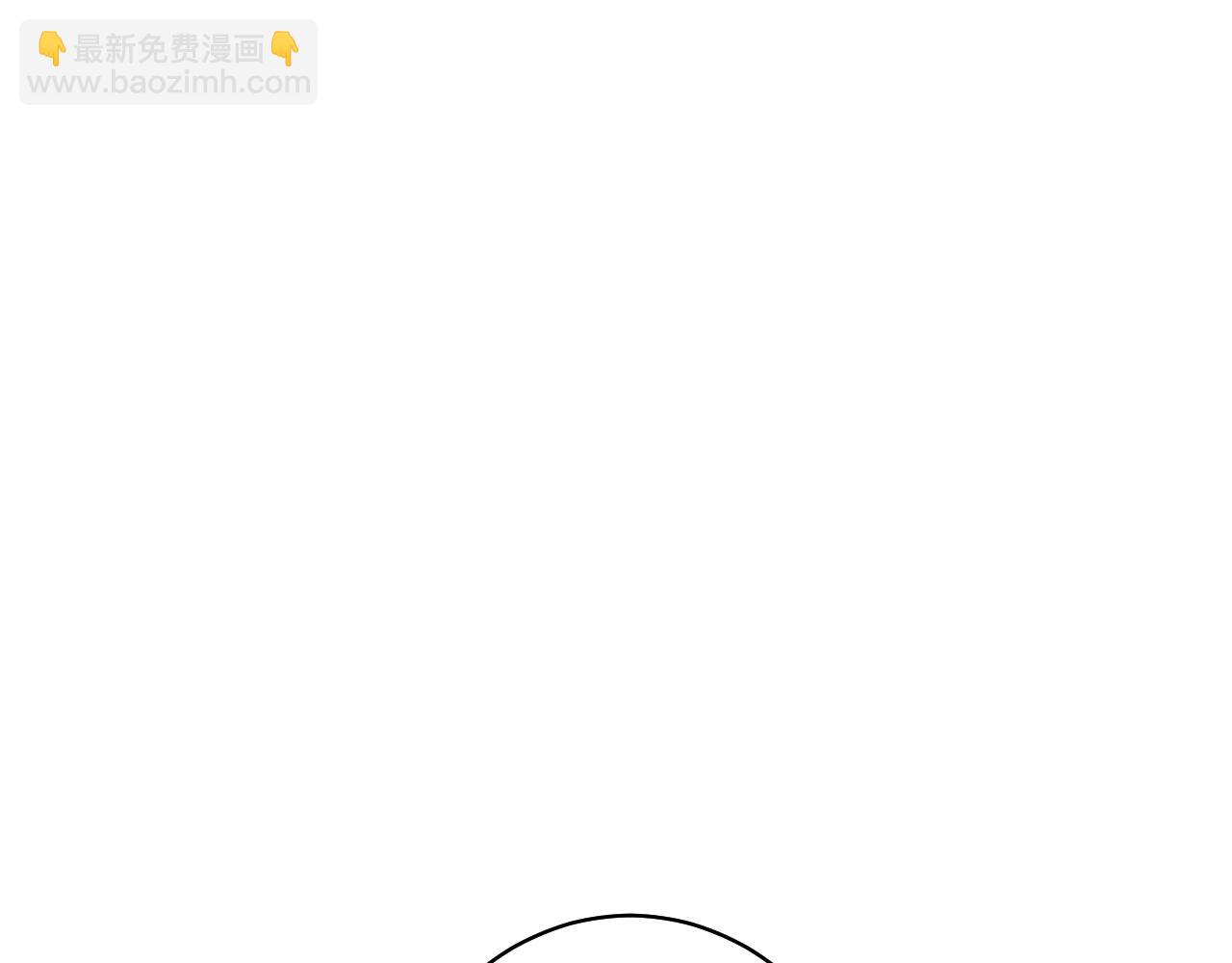 《不平等宠爱条约》第54话媳妇我要亲自抱 第28页