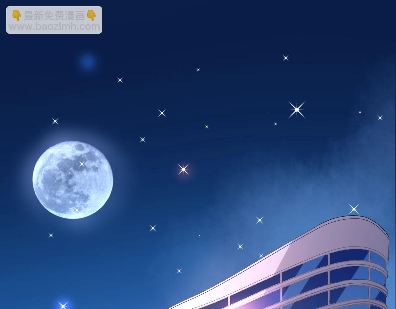 《不平等宠爱条约》第54话媳妇我要亲自抱 第35页