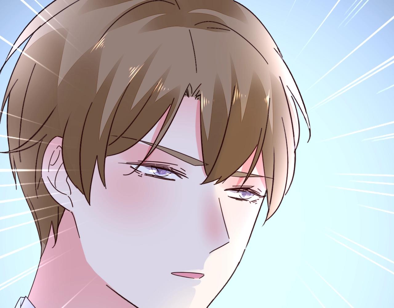《不平等宠爱条约》第54话媳妇我要亲自抱 第47页