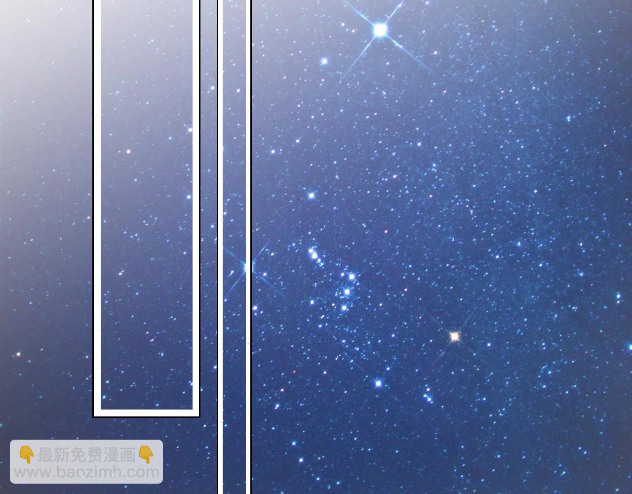 《不平等宠爱条约》第52话 你舍得放开我吗？ 第21页