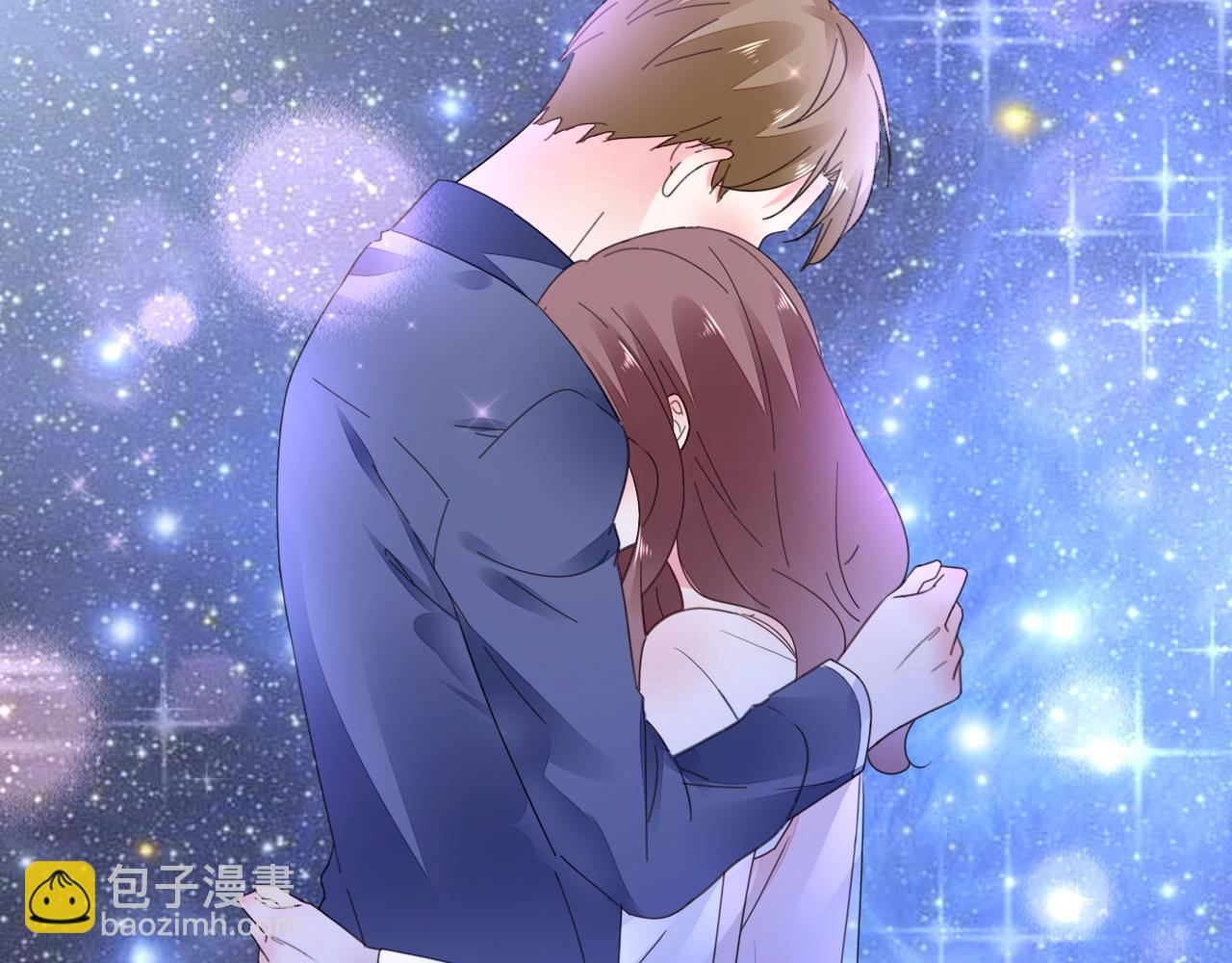 《不平等宠爱条约》第52话 你舍得放开我吗？ 第43页