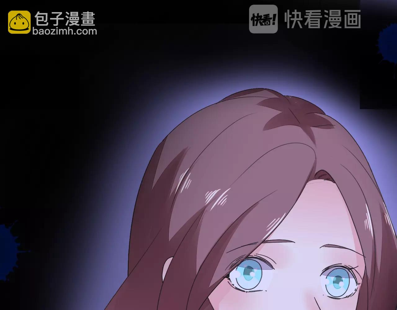 《不平等宠爱条约》第55话 久违的亲昵 第31页