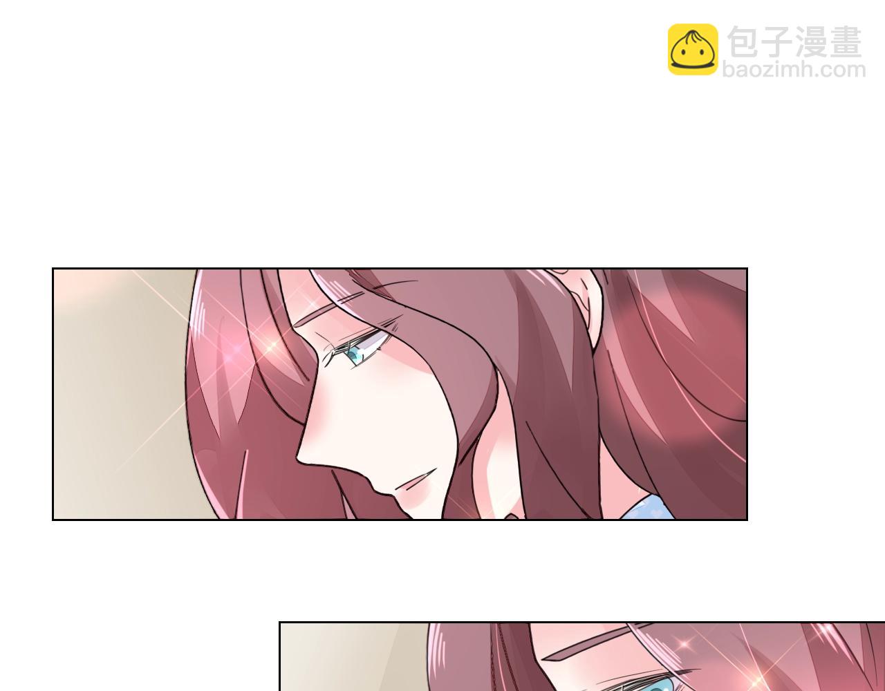 《不平等宠爱条约》第55话 久违的亲昵 第48页